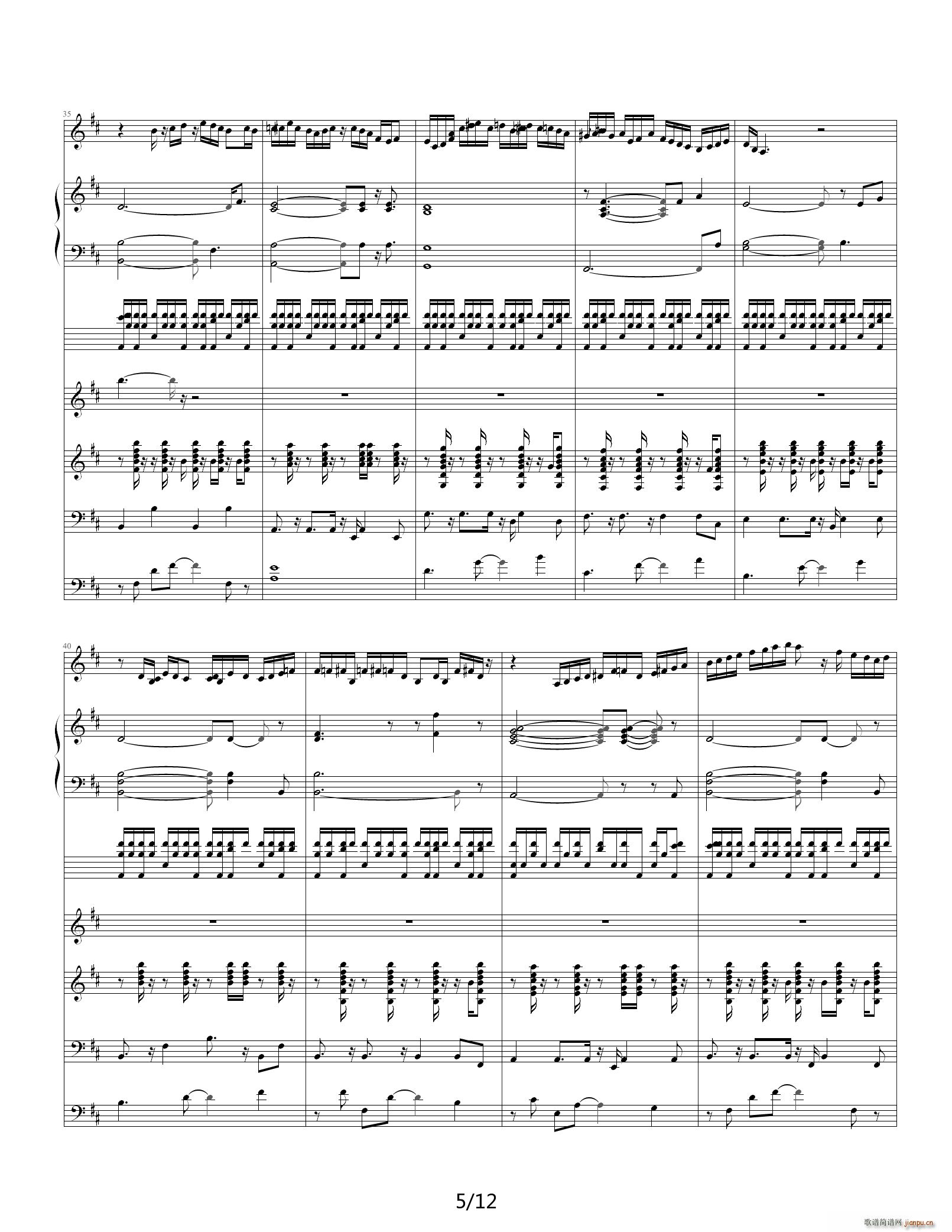 to be up D()5