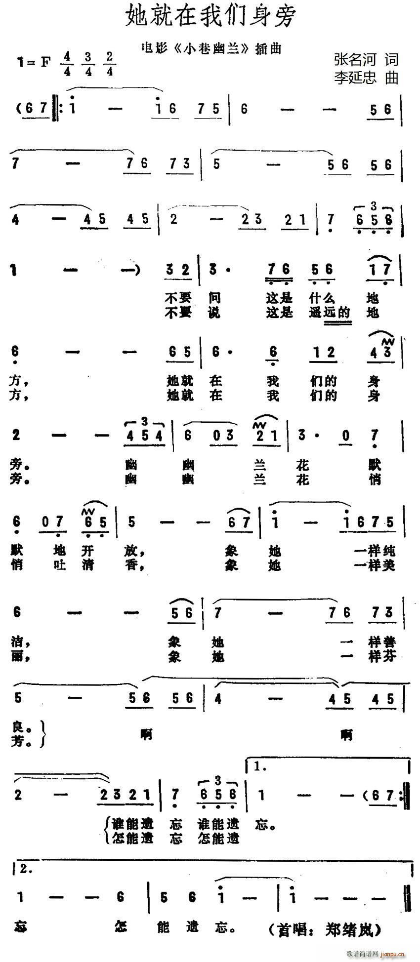  Ӱ С (ʮּ)1