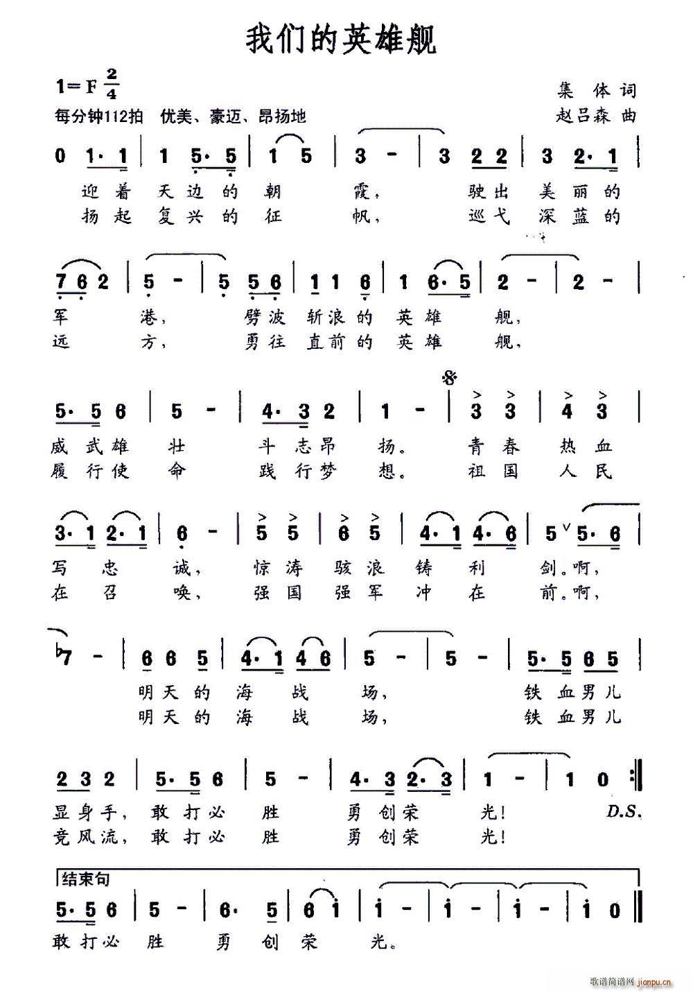 ǵӢ۽(ָ)1