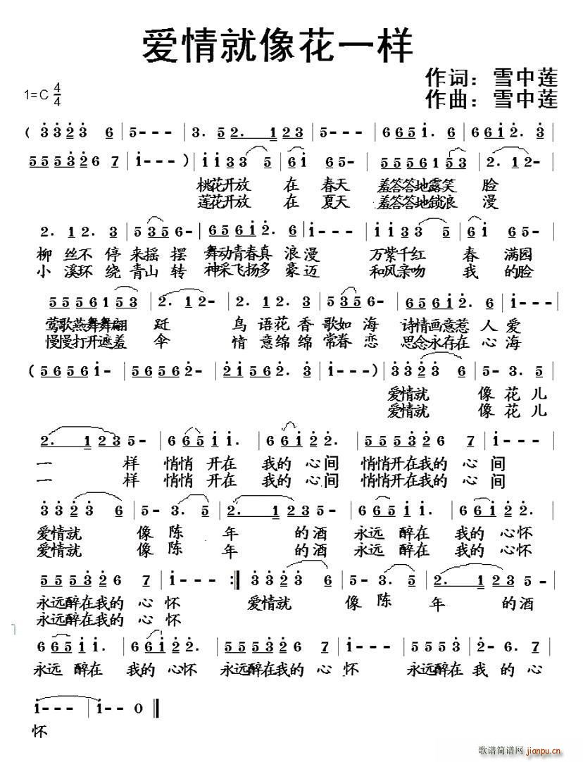 һ(ָ)1