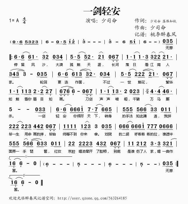 һᰲ(ָ)1