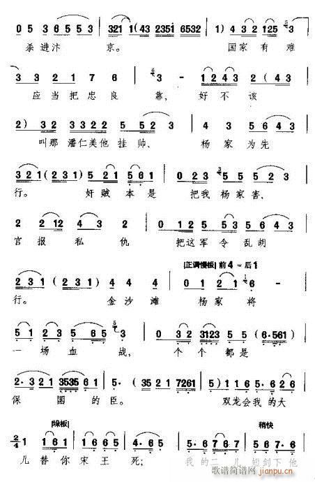 һ()3