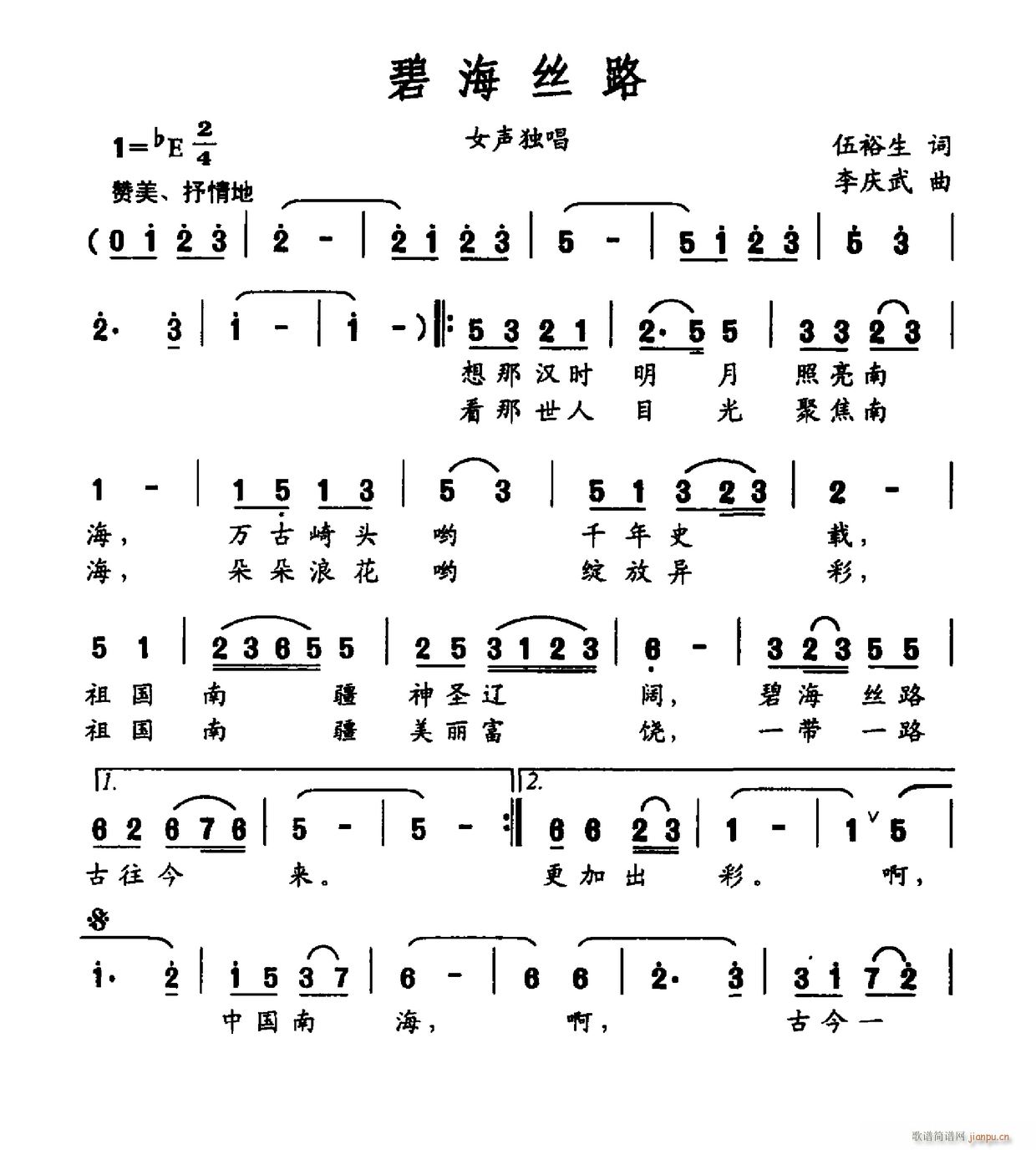 ̺˿·(ָ)1