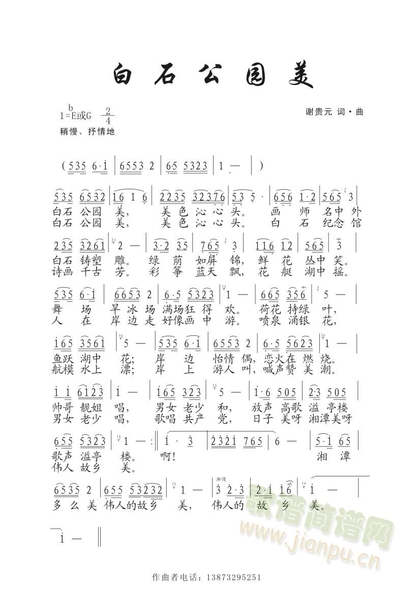 ϴ󽫾(ָ)1