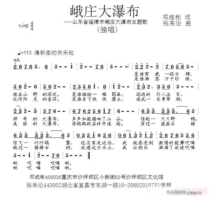 ׯٲ(ָ)1
