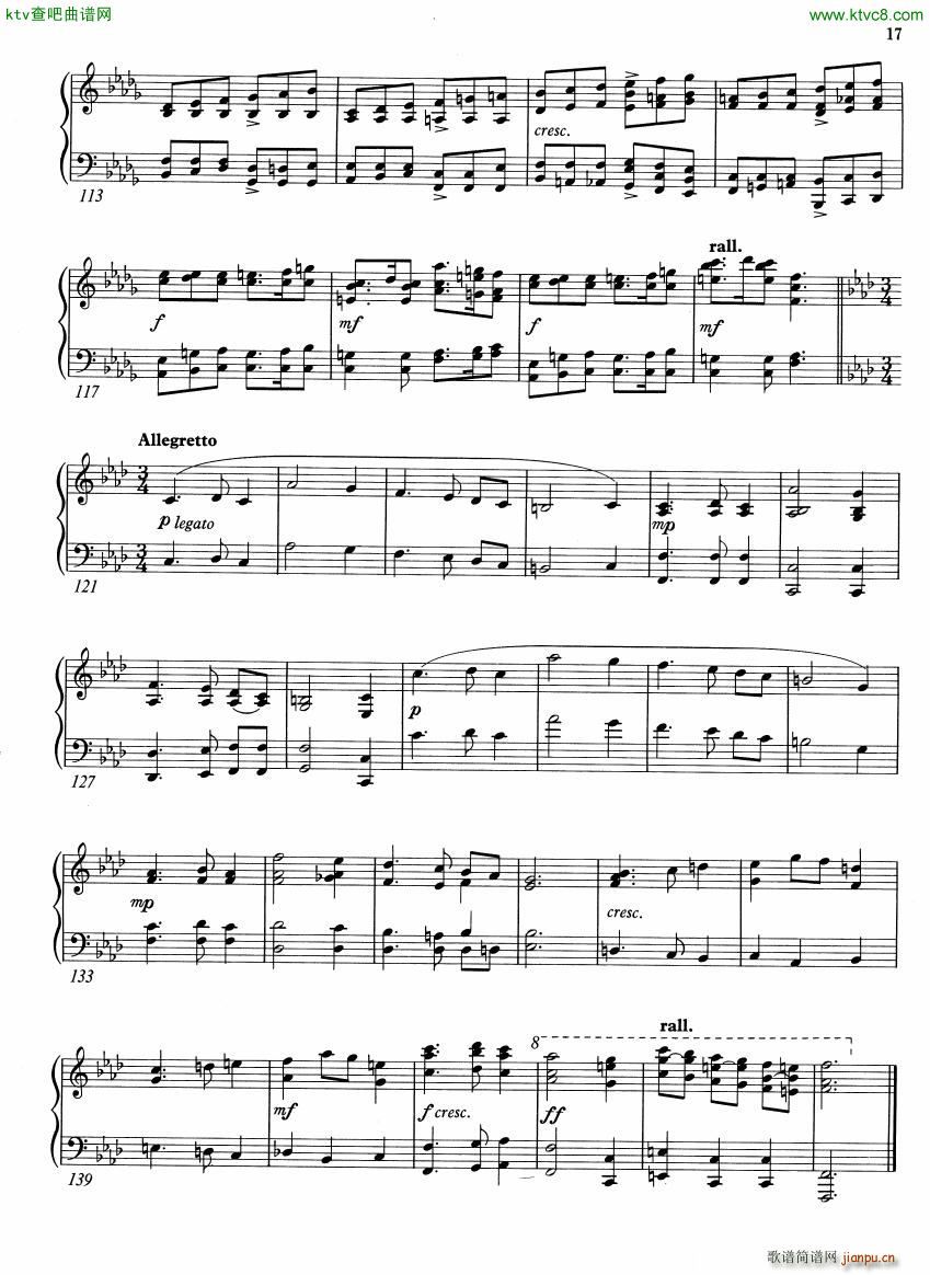 music from beyond()12