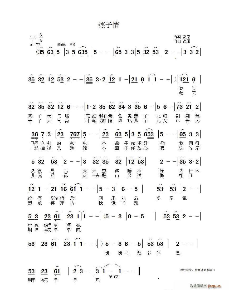 (ָ)1