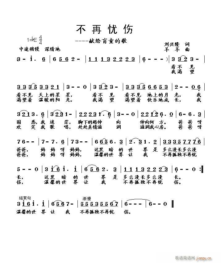(ָ)1