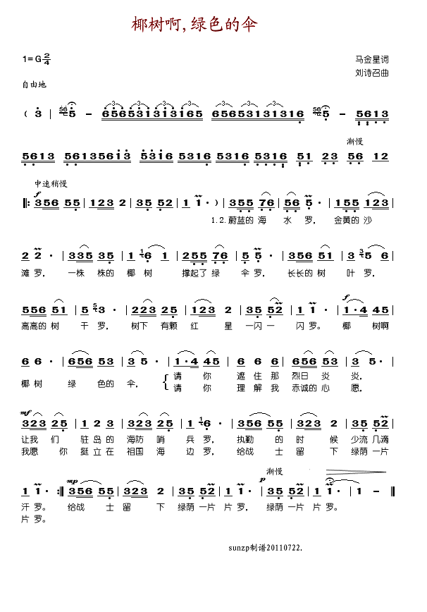 Ҭ,ɫɡ(ָ)1