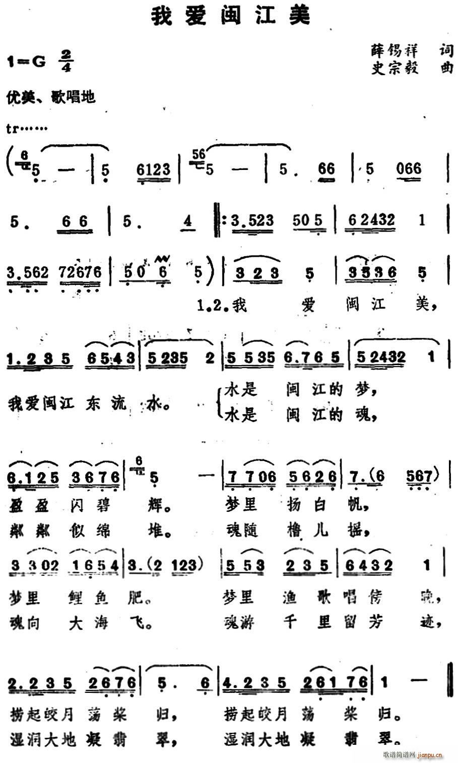 Ұ(ָ)1