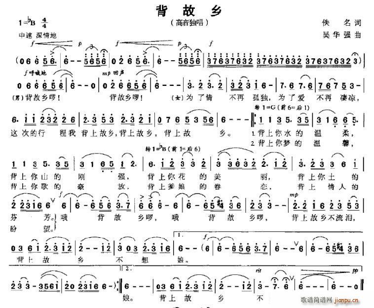 (ָ)1