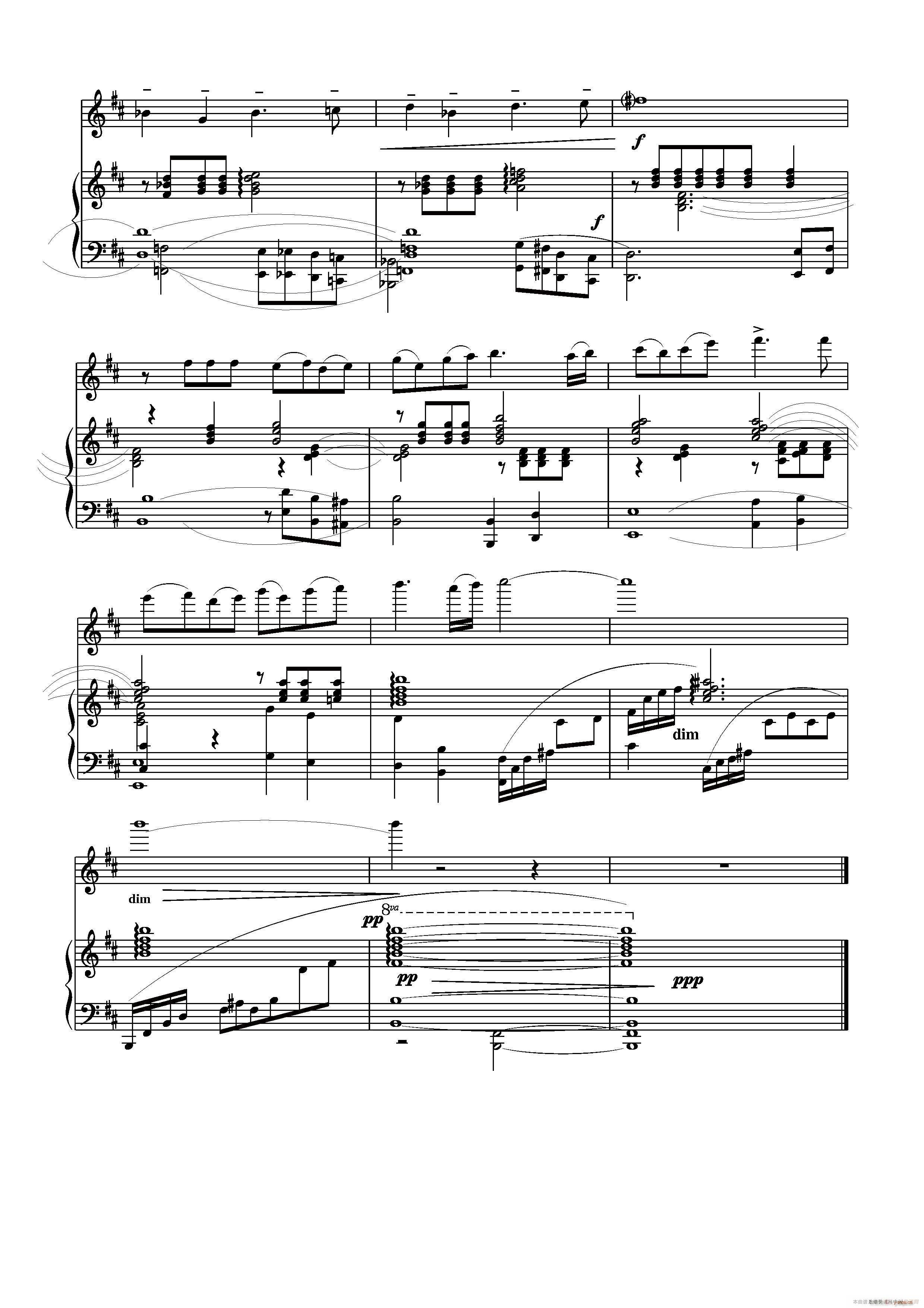 Romanza С()6