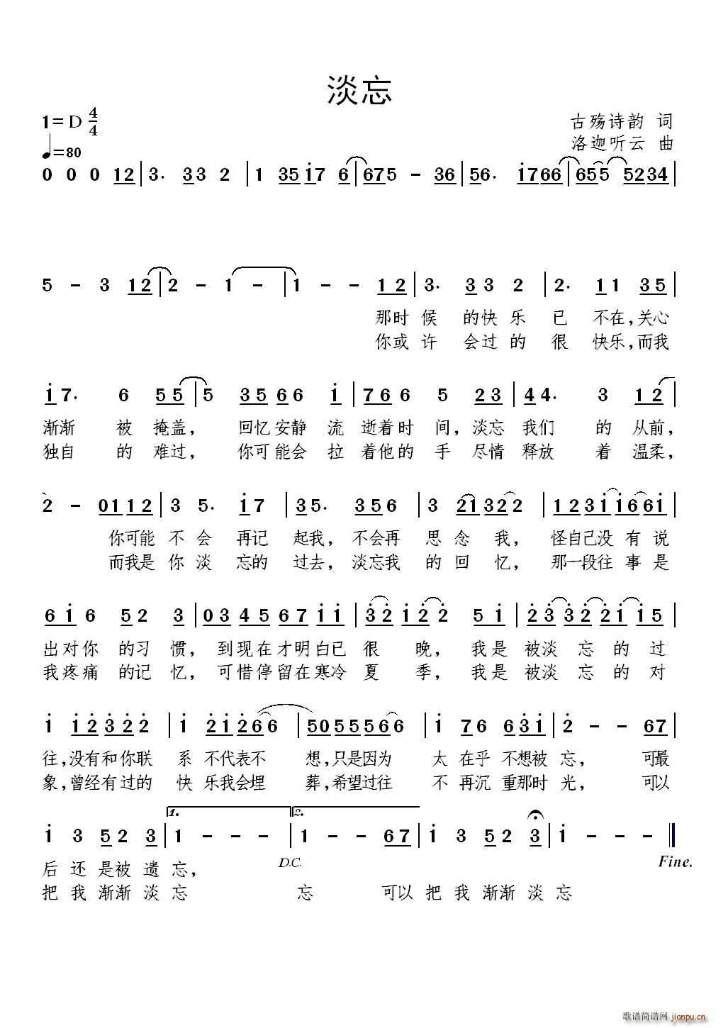 (ָ)1