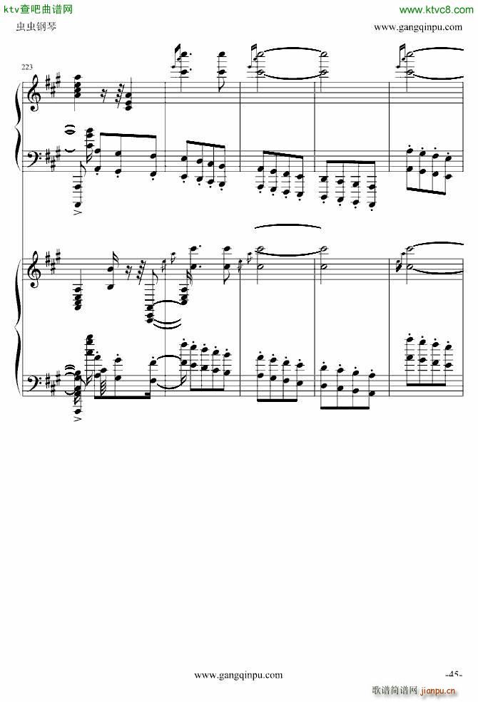   ʵ()45