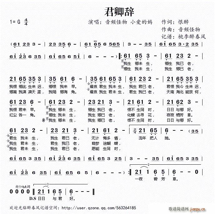 (ָ)1