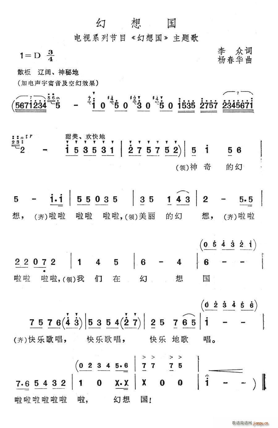 (ָ)1