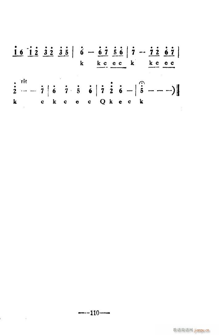  ԥ糪ǻ Ӱ 101 114(ԥ)10