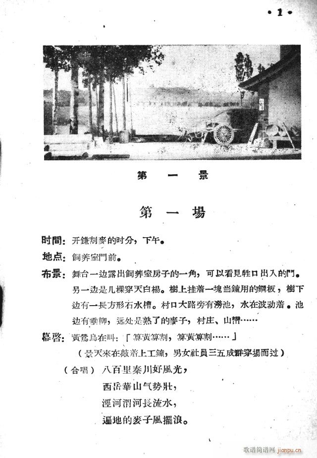 կ糿(ָ)3
