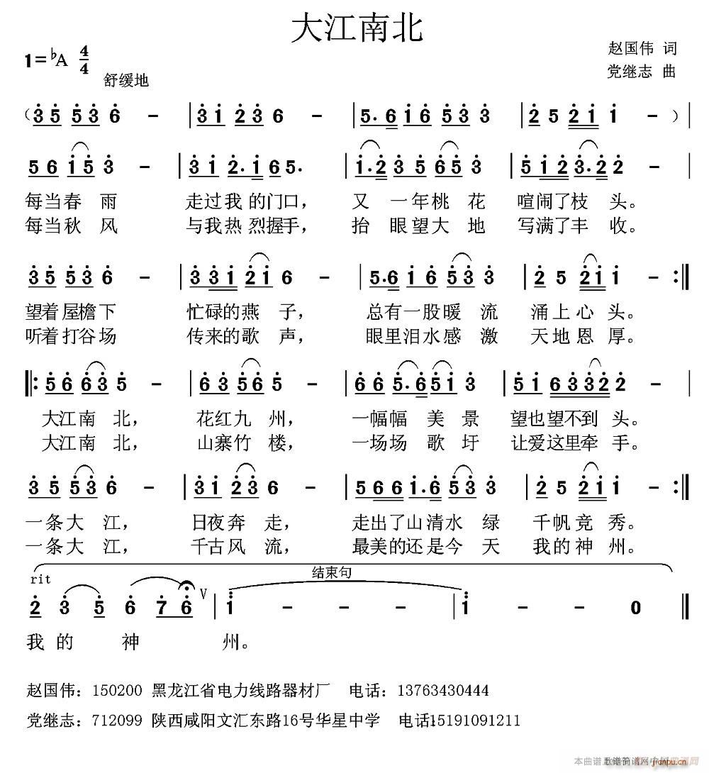 ϱ(ָ)1