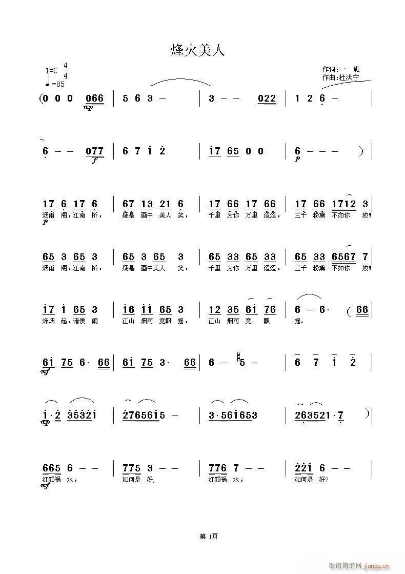 (ָ)1