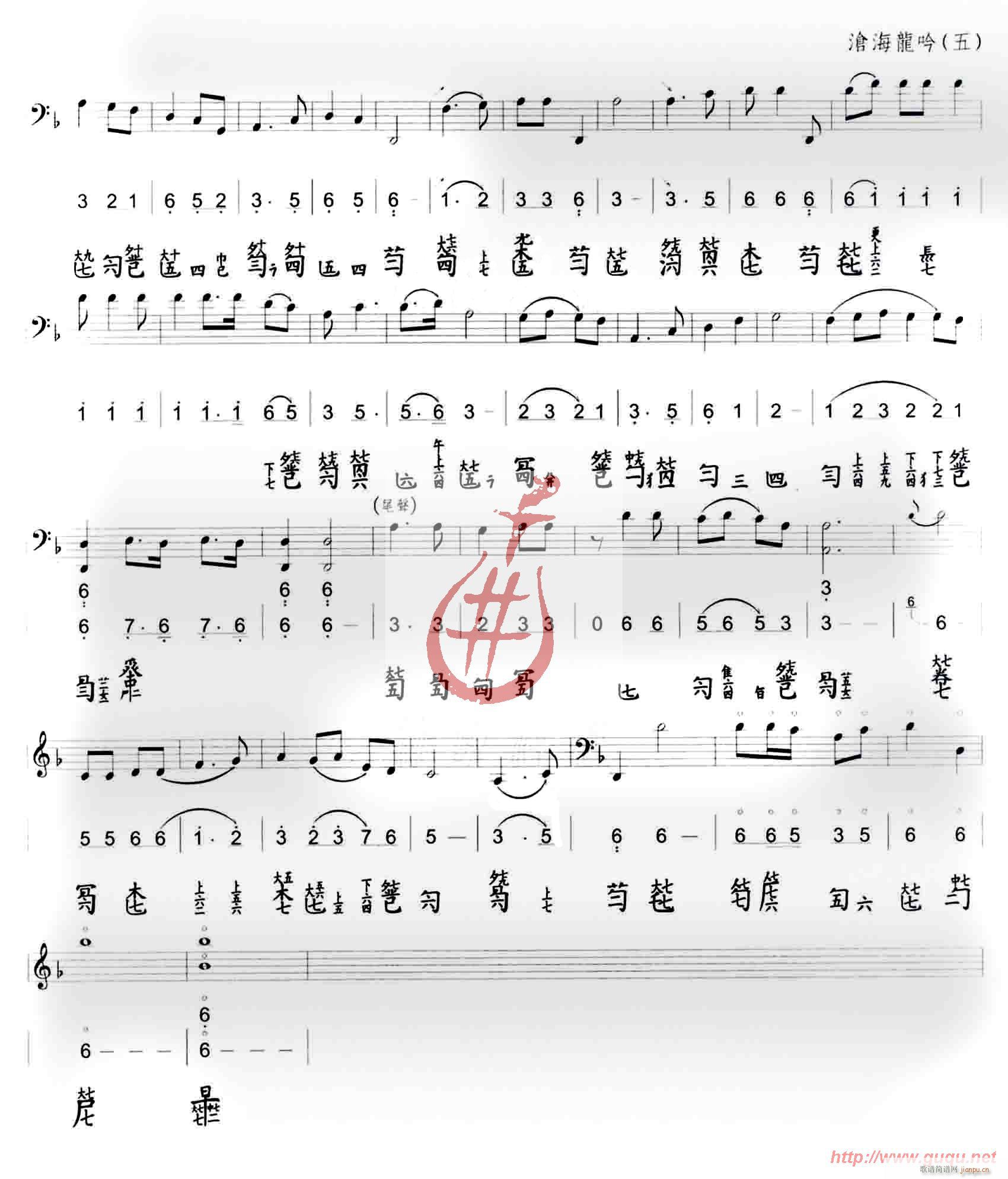 ׺(ָ)5