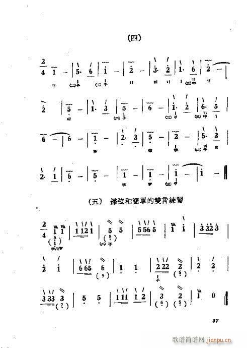 ε21-40(ʮּ)17