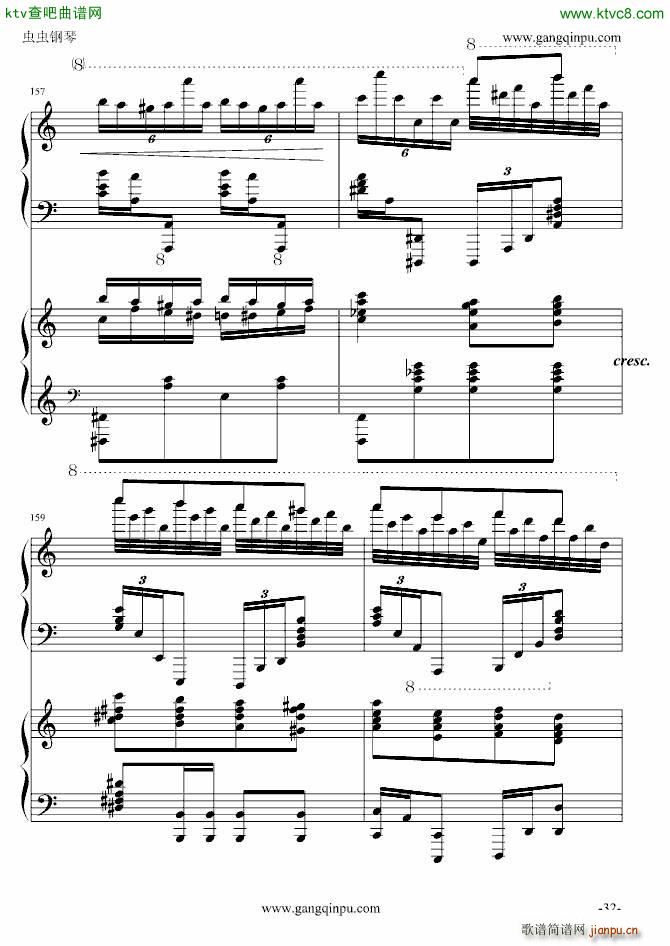   ʵ()32