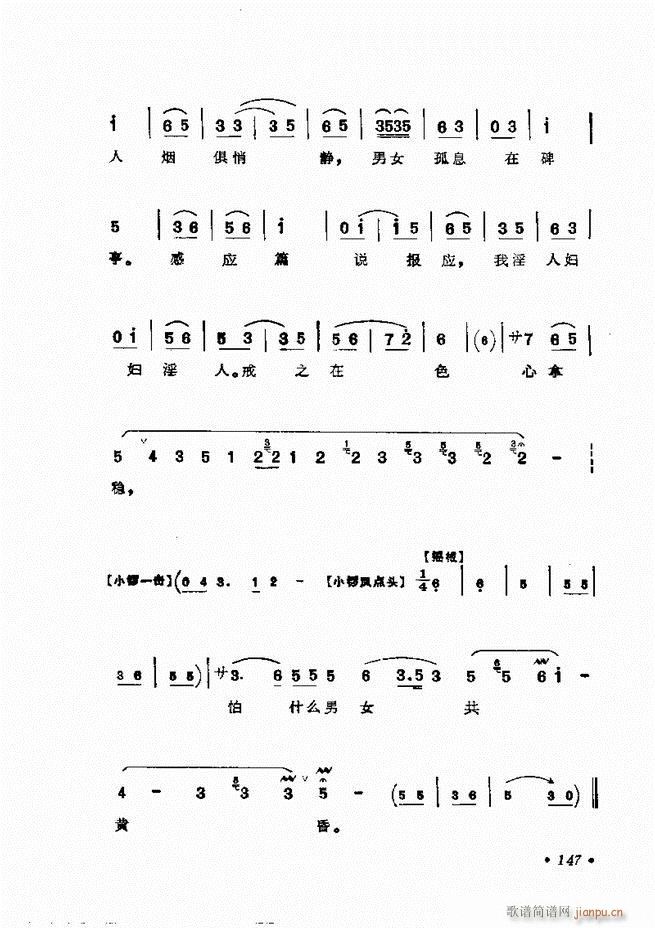 㳪ǻѡ121 158()27