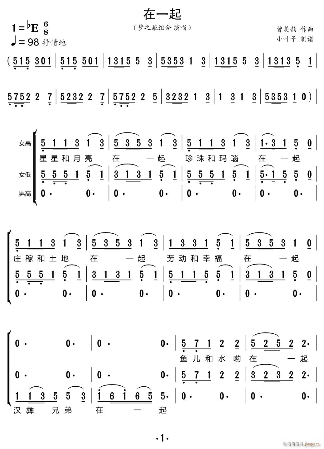һ س(ָ)1