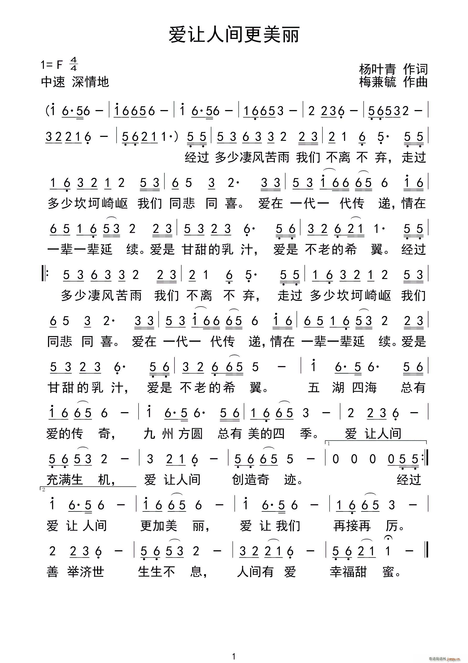 ˼(ָ)1