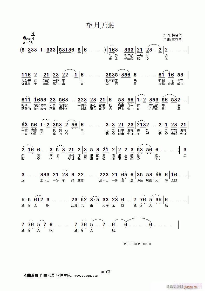 (ָ)1