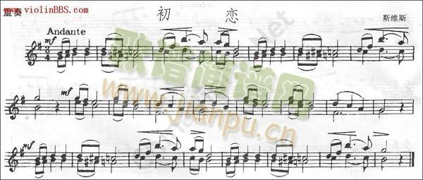 (С)1
