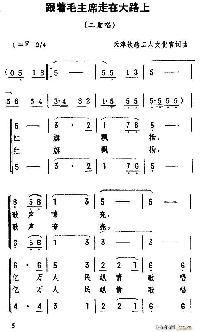 ëϯڴ·(ʮּ)1