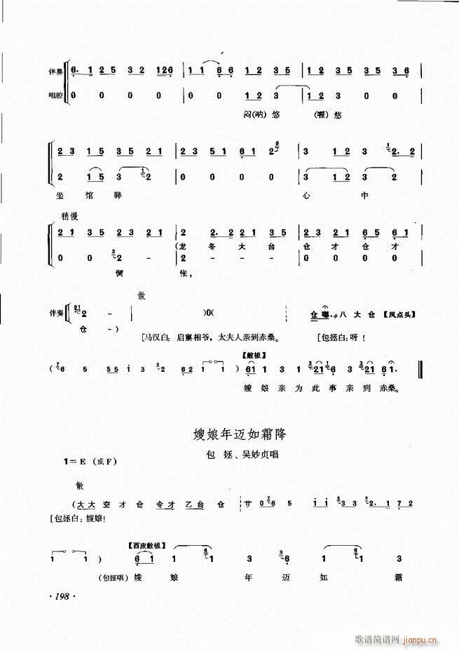 ɳǻ׼ 181 240()18