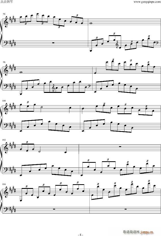 Arabesque()8