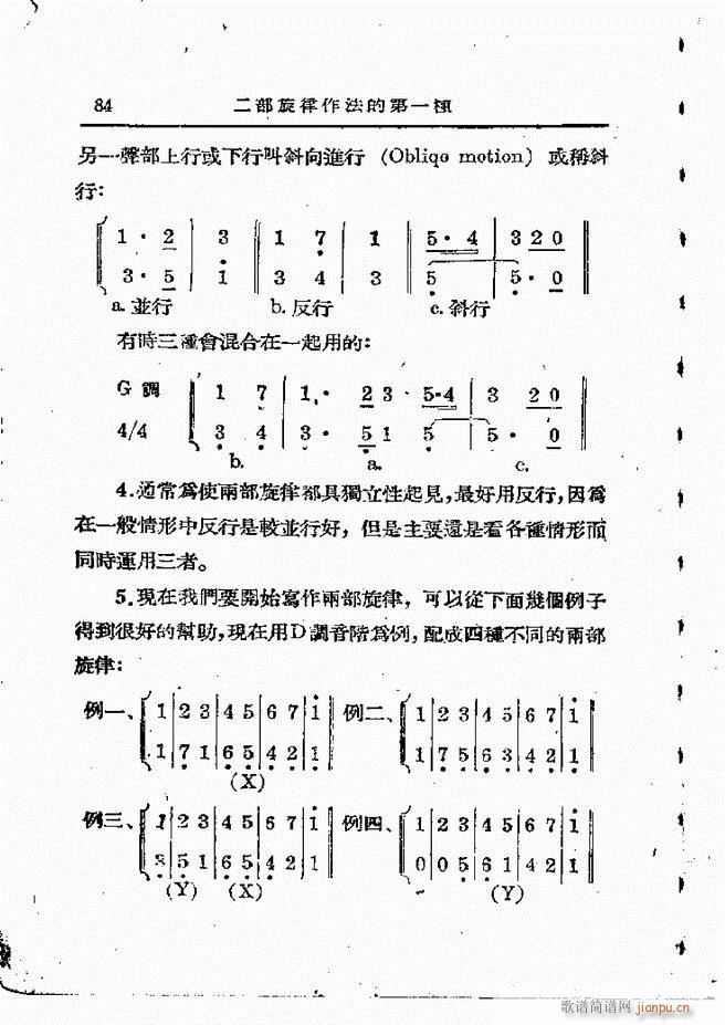  61 120(ʮּ)24