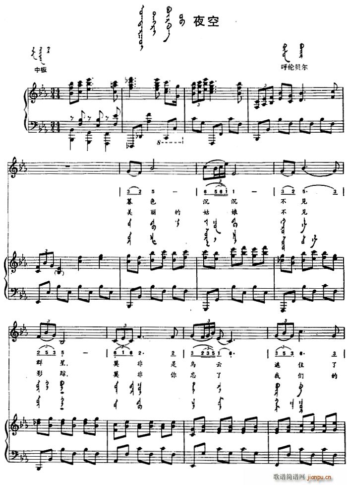 ҹ ɹ()1