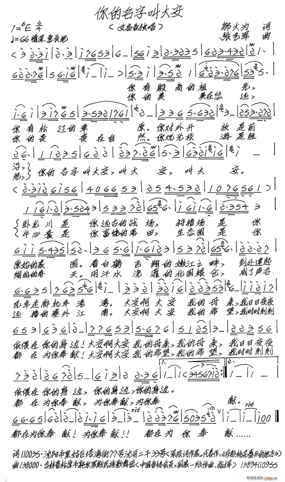 ֽд(ָ)1