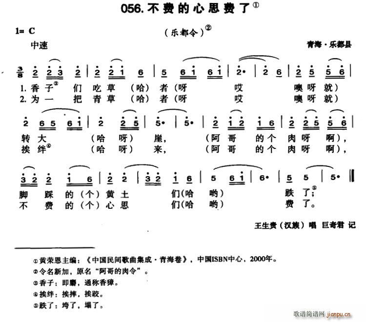 ѵ˼(ָ)1