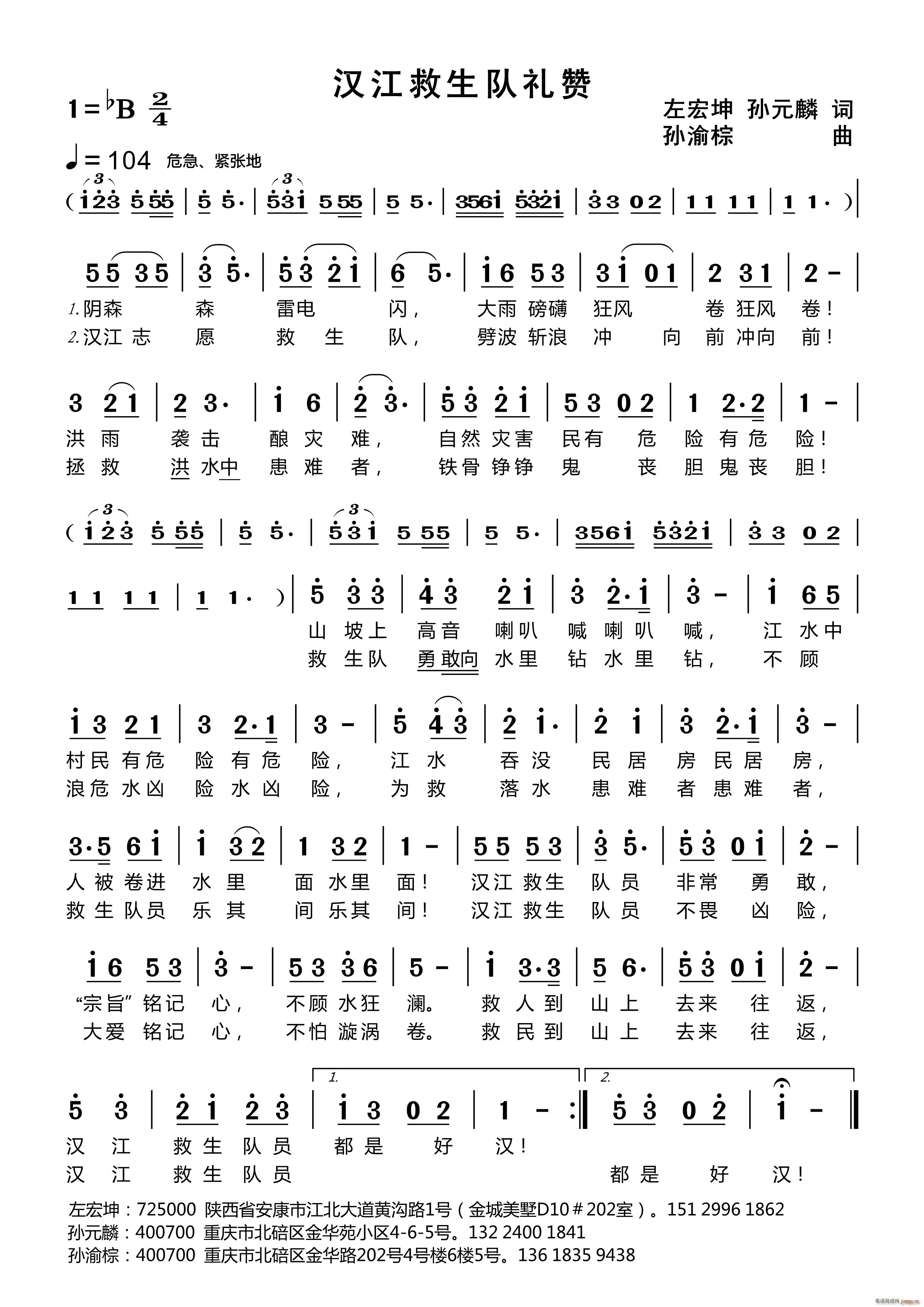 (ָ)1