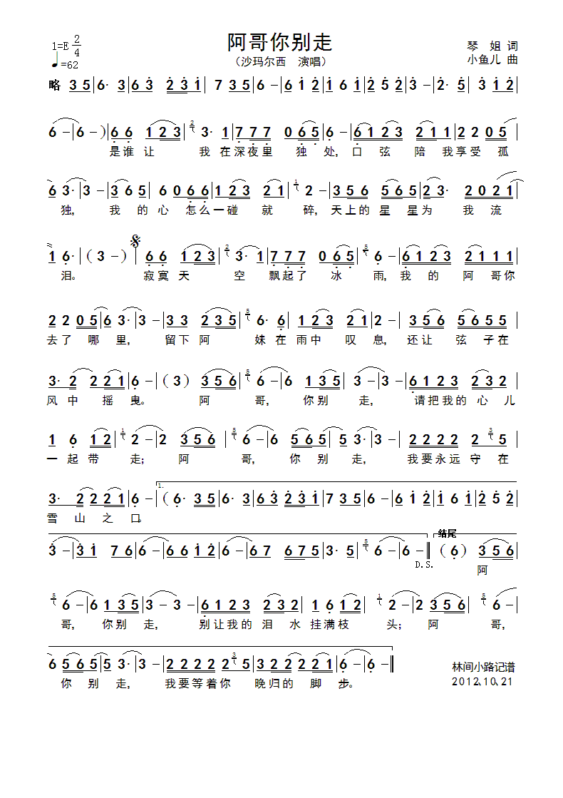 (ָ)1
