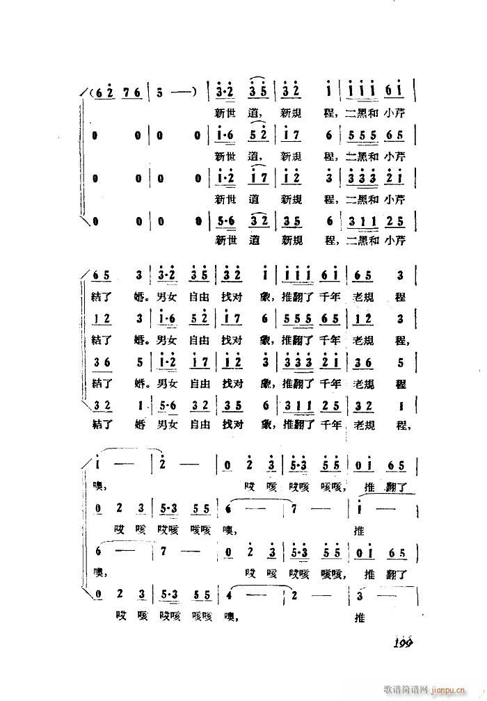 Сڽ  ȫ 101 149(ʮּ)27