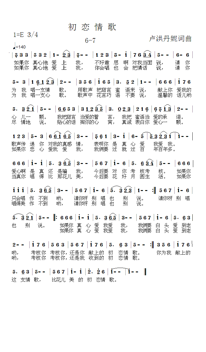 (ָ)1