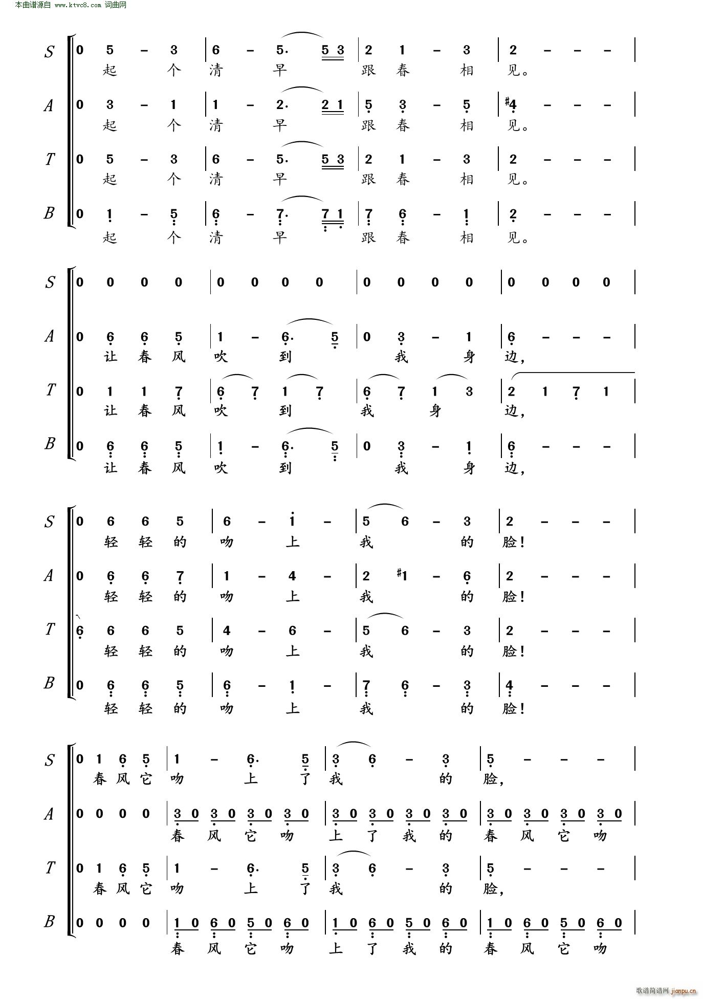 紵ҵ SATBϳ(ϳ)3