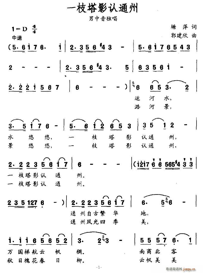 һ֦Ӱͨ(ָ)1
