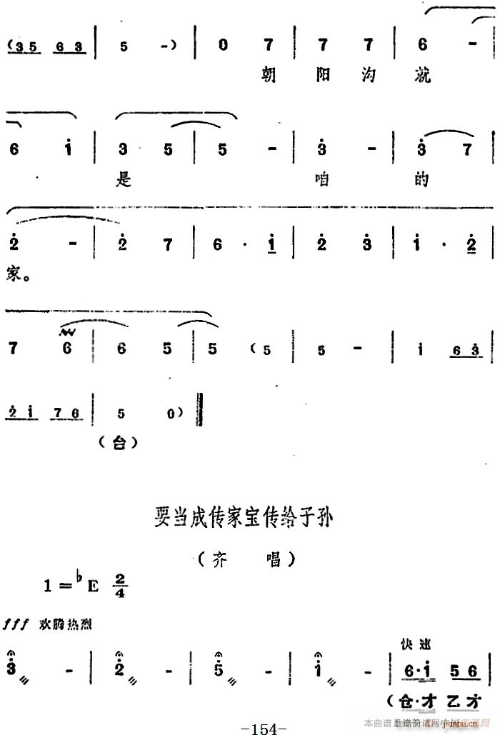 ̨   ֮ھų(ʮּ)14