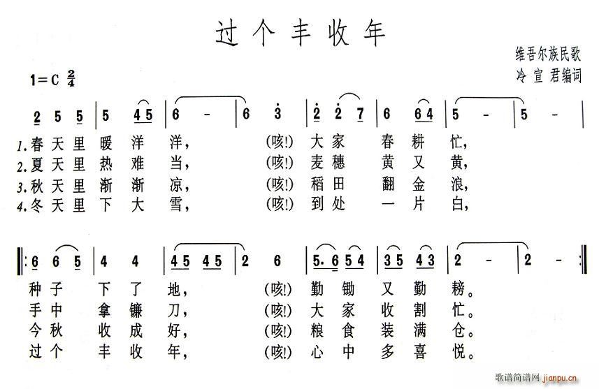 (ָ)1