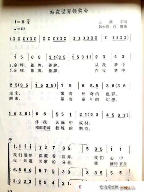 վ콱̨(ָ)1