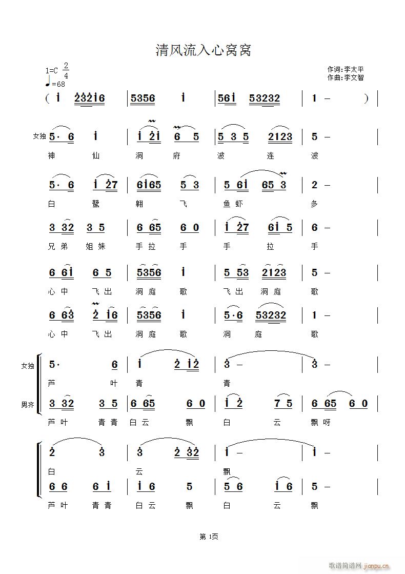 (ָ)1