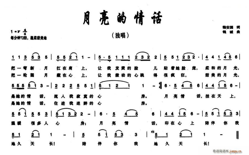 黰(ָ)1